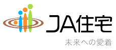 ＪＡ住宅